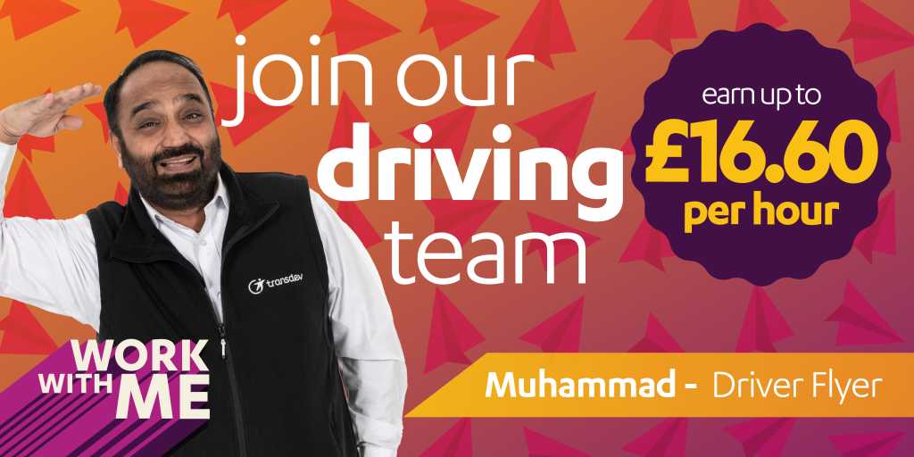 work with us, RATES, Flyer, York, Keighley, HGT, JUL26_web - Muhammad.jpg